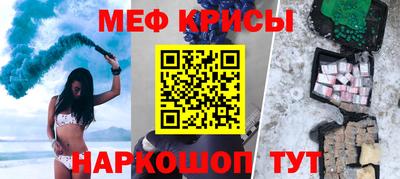 бутират Ипатово