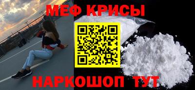 альфа пвп Ирбит
