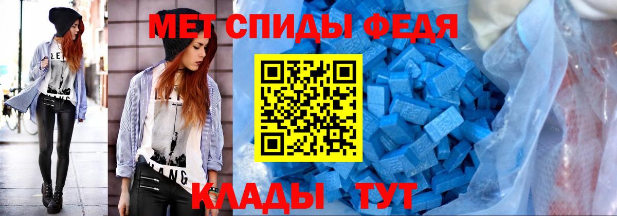Первитин витя Северодвинск